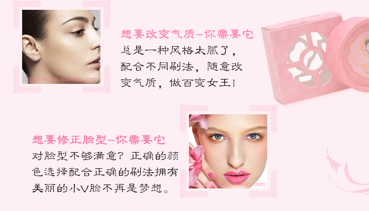 Xie Yuchun Fei Yan Rouge "Yan thin ring fat" classic rouge blush cream blush solid solid rouge má hồng nars