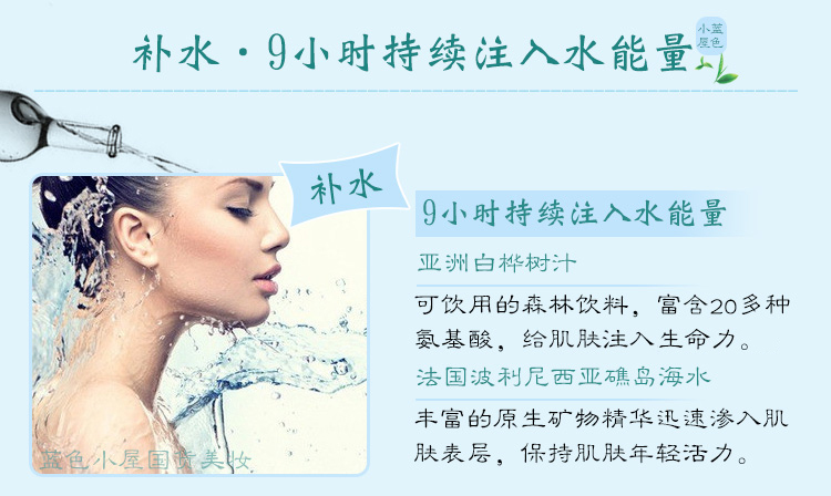 Xiyun Pure Cleansing Sleeping Mask 15ML mặt nạ hàn quốc