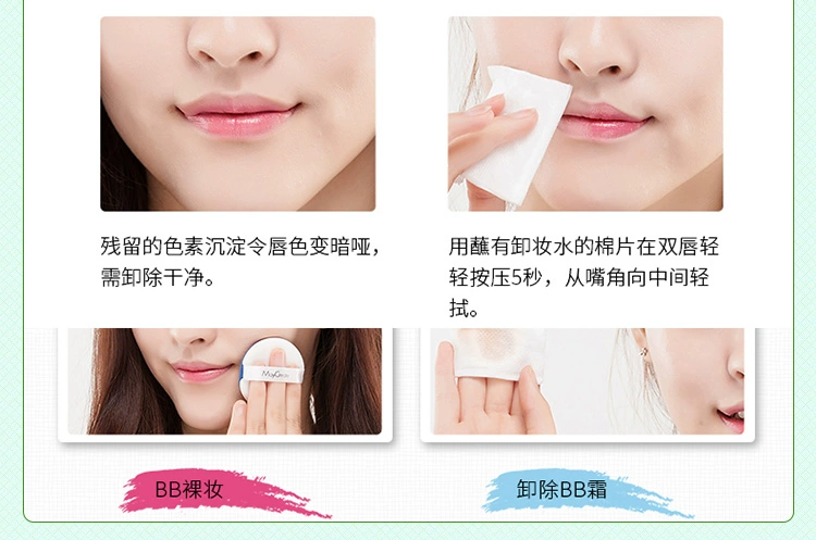 Chiết xuất ô liu thanh toán bù trừ tẩy trang điểm 310ml mặt và môi làm sạch sâu nhẹ giữ ẩm không kích thích trang điểm loại bỏ dầu tẩy trang dạng dầu