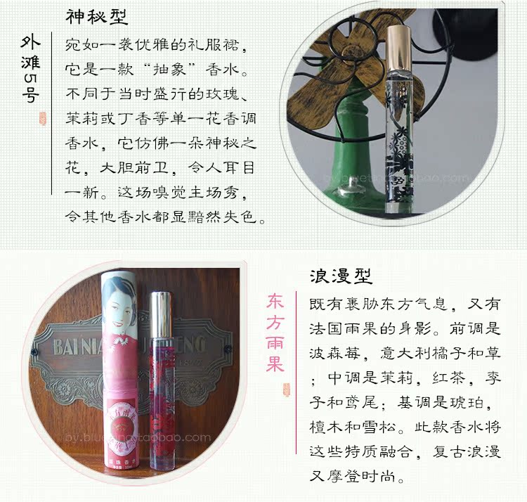 Nước hoa sakura bóng thơm, hương thơm lâu dài, xịt chống mồ hôi, hoa tươi và hương trái cây, nhiều loại tùy chọn nước hoa gucci