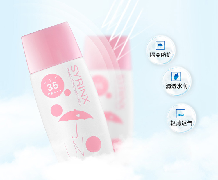 Xiyun Fresh and Icy Sunscreen Cream for Female Face UV Concealer Kem chống nắng Kem chống nắng SPF35 nhẹ và không nhờn kem chống nắng v7