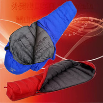 Military industry outdoor use warm down sleeping bag foreign trade tail single down sleeping bag thickening cold protection minus 20-30 degrees