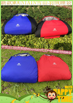 Foreign trade special MOUNTAIN new military outdoor camping warm single water repellent 650 fluffy down sleeping bag