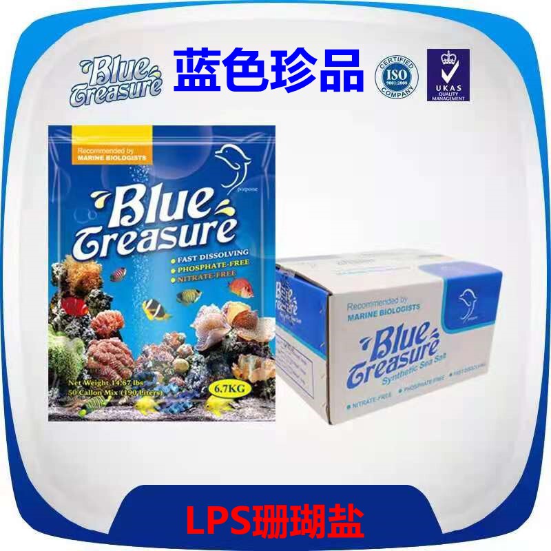 Blue Treasures Aquarium Ornamental Fish FOT Sea Salt Seawater Fish Tank Artificial Seawater Coral LPS Sea Cylinder SPS Salt