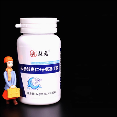 人参酸枣仁γ氨基丁酸片睡晚眠安非褪黑素gaba rh2rg3rb2 rg1
