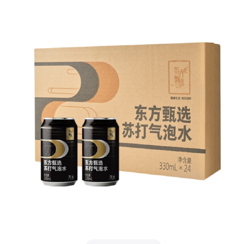 东方甄选苏打气泡水0糖0脂0卡饮料罐装饮品柠檬汽水咖啡原味西柚 脂气实拍商品图
