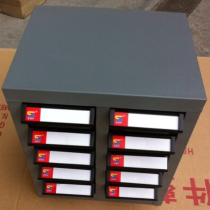 With small drawer anti-static filing cabinet parts cabinet components sorting Cabinet 10 draw 20 draw 40 draw 75 draw