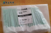 Dust-free cotton swab original imported big head industrial wipe test cotton stick TX714A purification cotton swab Texwipe swab