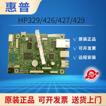Original HP HP426 motherboard HP M426fdn M426FDW HP427fdn interface board