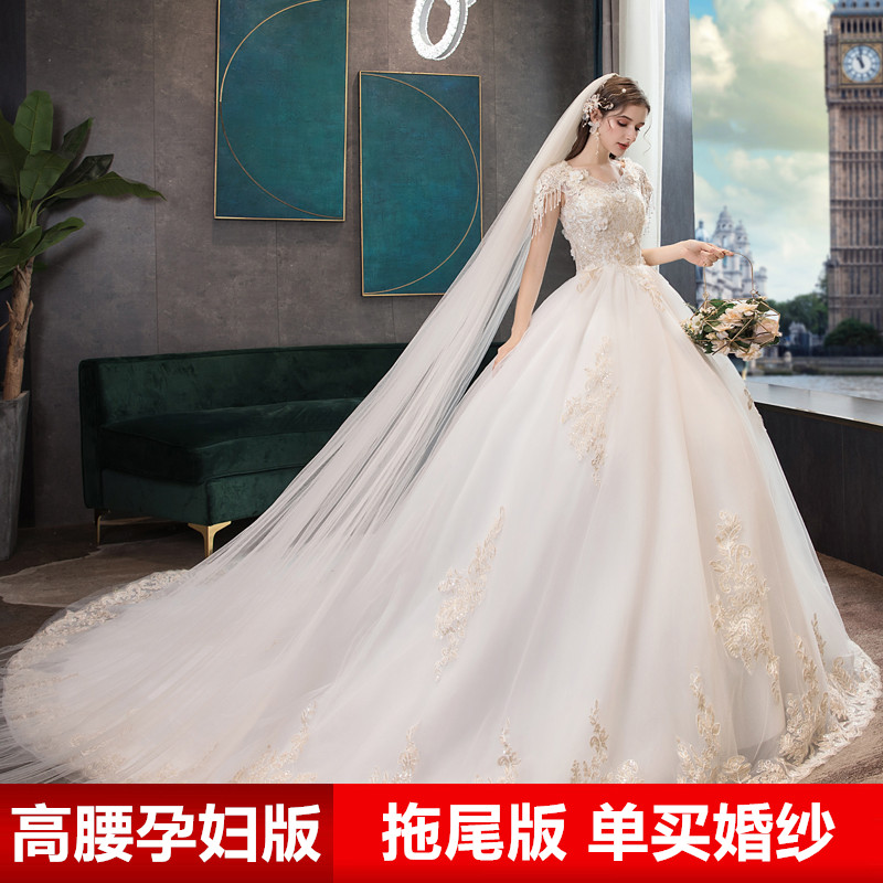 Hai vai Wedding V-Chúa của 2019 mới cao eo cho thấy cô dâu mang thai Slim Luxury Trail Simple 2020