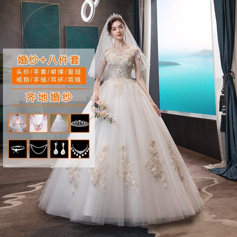 Hai vai Wedding V-Chúa của 2019 mới cao eo cho thấy cô dâu mang thai Slim Luxury Trail Simple 2020