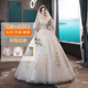 Hai vai Wedding V-Chúa của 2019 mới cao eo cho thấy cô dâu mang thai Slim Luxury Trail Simple 2020