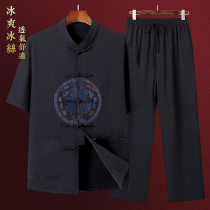 Ice wire and Tangshan Men Short sleeve suit old daddy shirt old man clothes Chinese wind grandpa casual summer dress