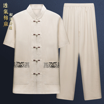 Chinese style Tang suit mens father Chinese cotton short sleeve shirt grandpa middle-aged elderly clothes dad suit summer