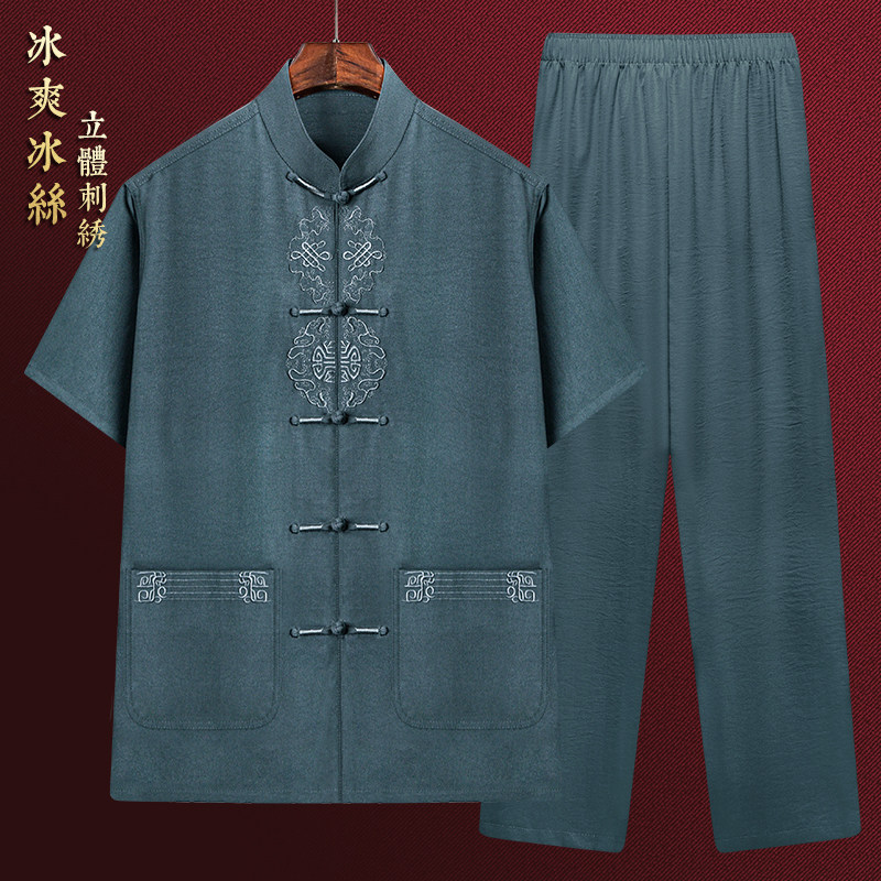 Middle-aged and elderly Tang suit men's grandpa suit summer thin dad suit Chinese style ice silk short-sleeved suit old man's shirt