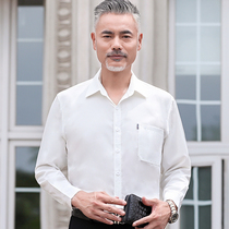Loose clearance middle-aged and elderly mens long sleeve shirt grandpa shirt large size loose white inch shirt father shirt