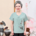 Trung niên phụ nữ lớn tuổi của bà ngắn tay T-shirt 60-70 tuổi 80 tuổi mẹ váy Tang ăn mặc bà già hai mảnh bộ mùa hè 