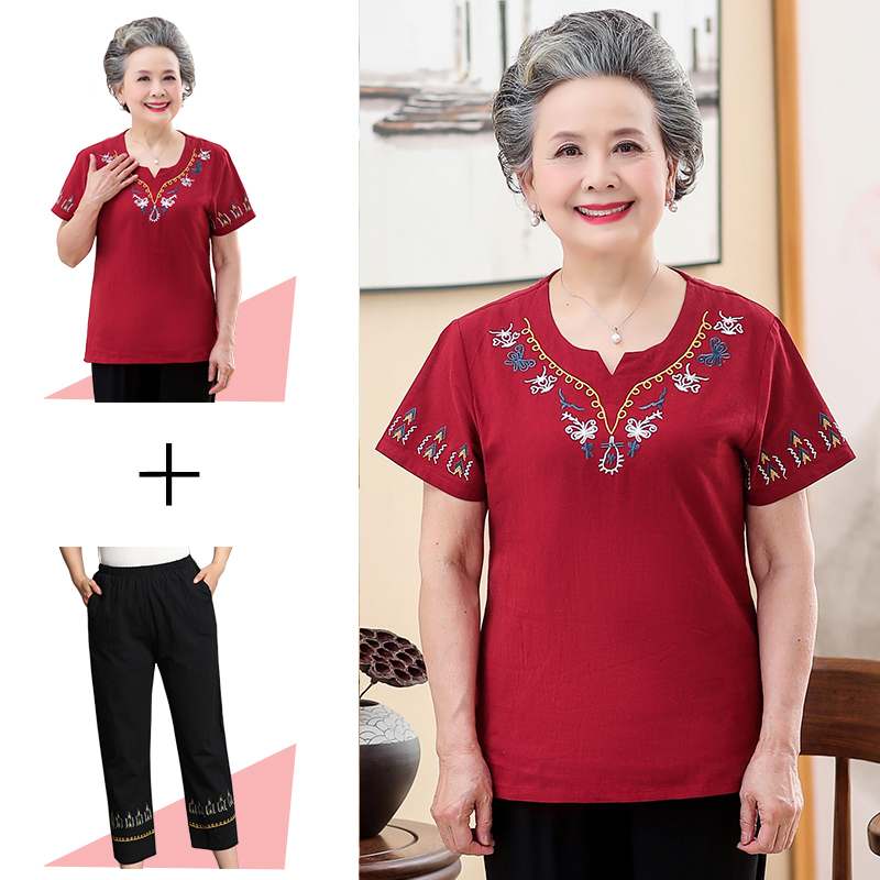 Grandma summer dress two-piece dress for the elderly women's clothing 40-50-60 years old mother Chinese Tang dress stand-up collar dress