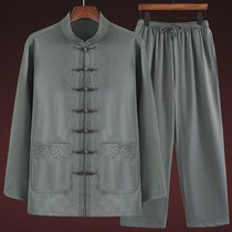 Spring and autumn cotton linen Tang clothing middle-aged and elderly mens long sleeve father Chinese style grandfather two-piece clothing