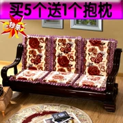 Đệm sofa gỗ đơn chống trượt dày xốp gỗ gụ đệm sofa với tựa lưng đệm gỗ