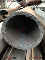 Special specifications] Steel pipe thick-walled steel pipe 168*12 45# steel A3 steel can be cut Zero