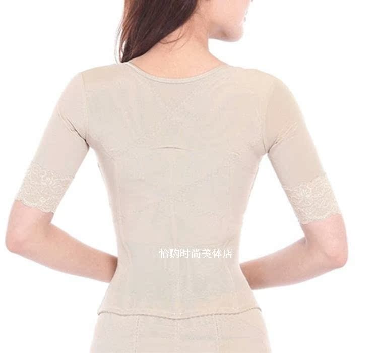 Xác thực phổ Jialai trong tay áo làm đẹp eo eo Camel F12 trở lại clip Bà giảm béo định hình đai bụng sau sinh quần lót nữ thun lạnh siêu mỏng