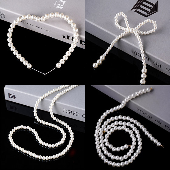 网红214蛋糕装饰品情人节珍珠爱心插件蝴蝶结链子母亲节摆件配件