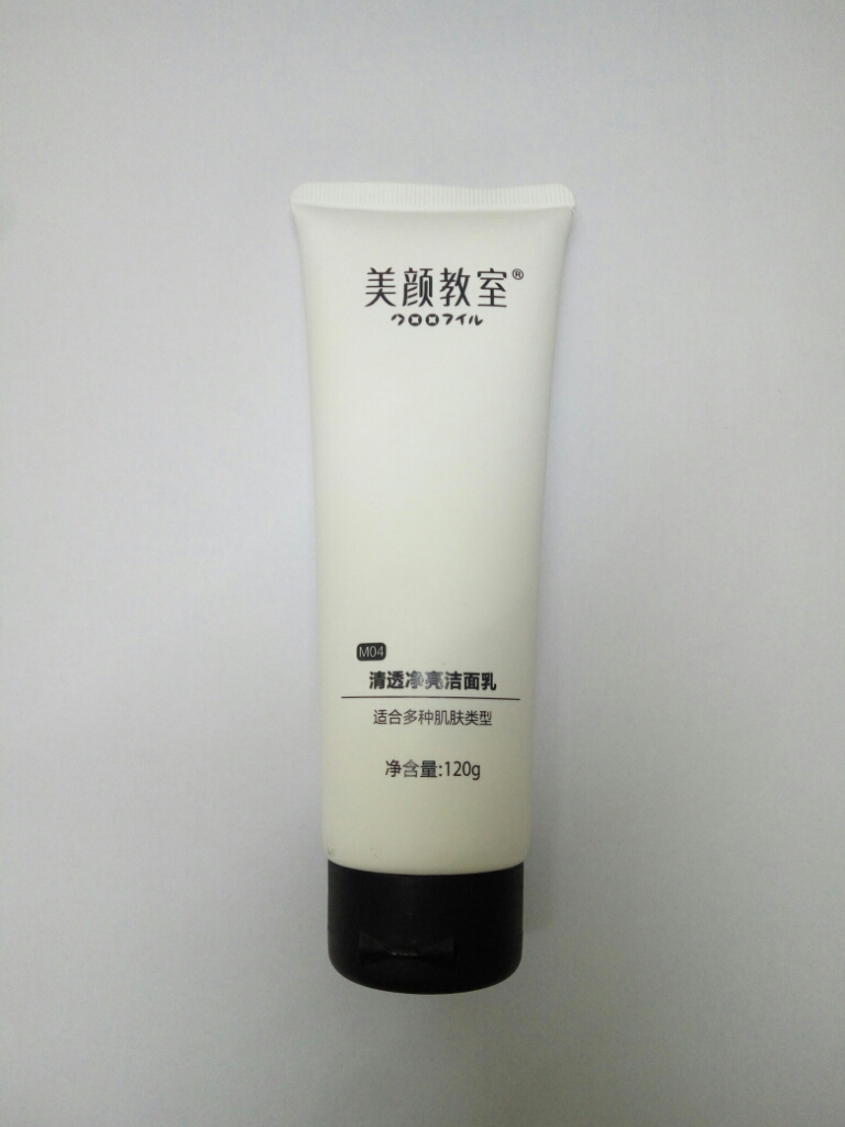 脸油，皮肤要清爽！试试这个吧！这个牌子怎么样好用吗，使用测评（网红推荐）,第2张