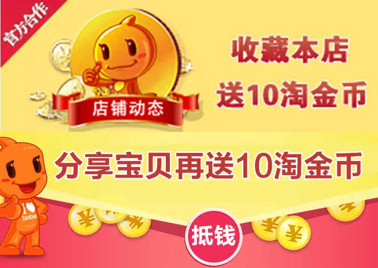 Accessoires pour perruques - Ref 229990 Image 3