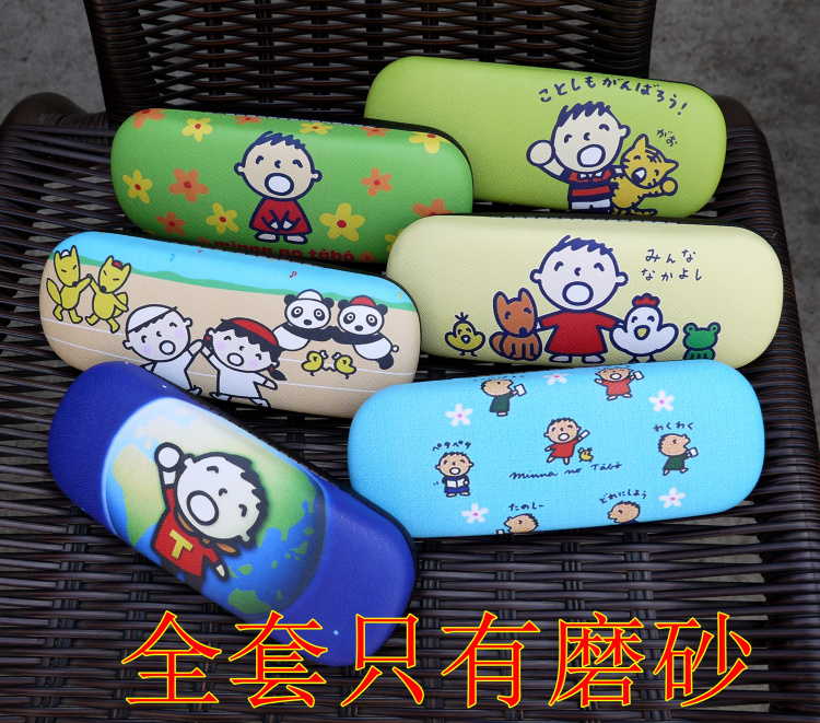 Etui à lunettes - Ref 1247478 Image 37