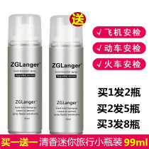 Travel hairspray can be on the plane Mini dry glue men and women styling spray High iron gel water hair wax 99ml