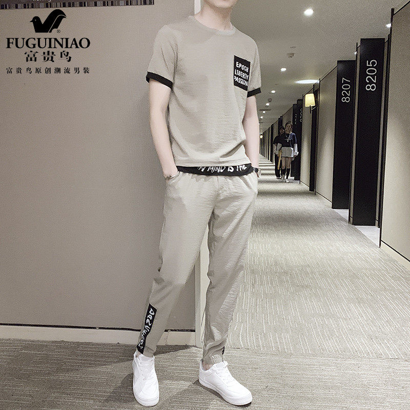 Rich Bird 2021 Summer Short Sleeve T-Shirt Set Men Ice Silk Casual Korean Edition Trend Handsome Net Red Two-Piece Set Male