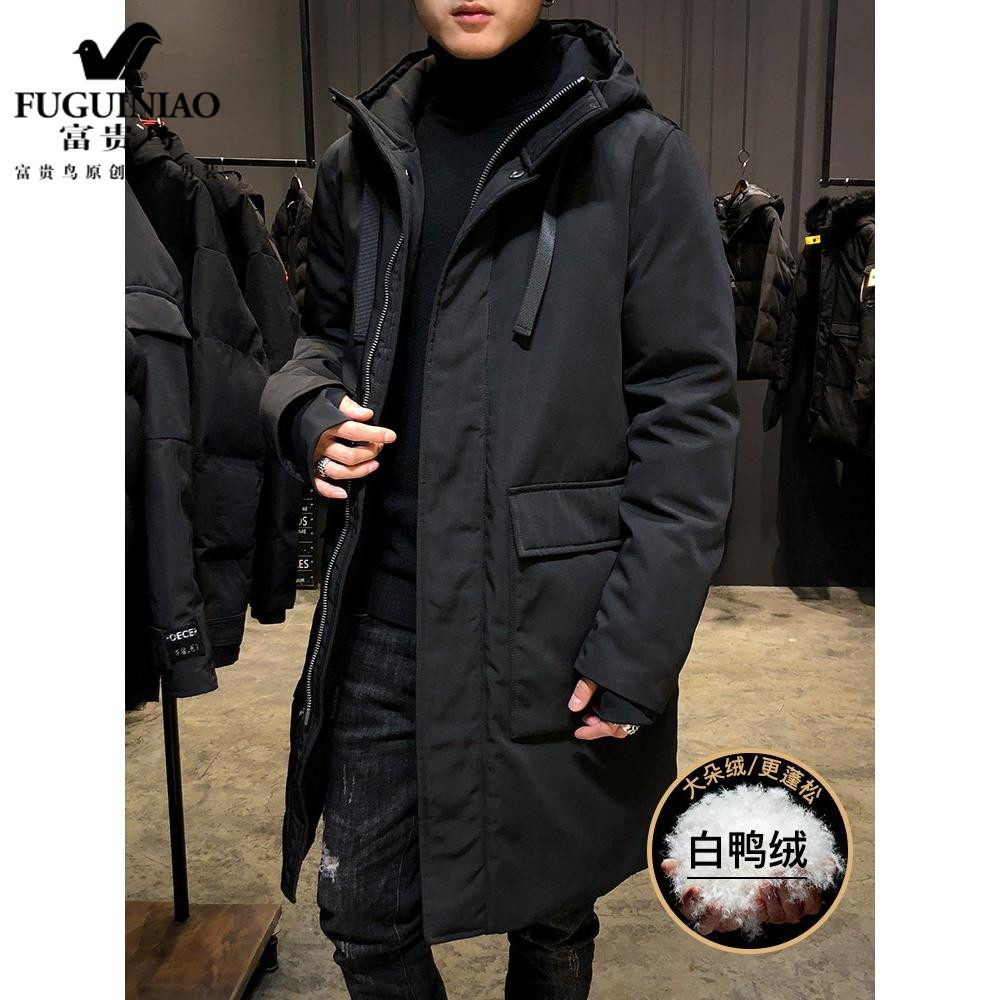 Rich Guido Long version of the down clothes men's 2021 new winter loose thickened and velvety camouflate winter dress jacket man
