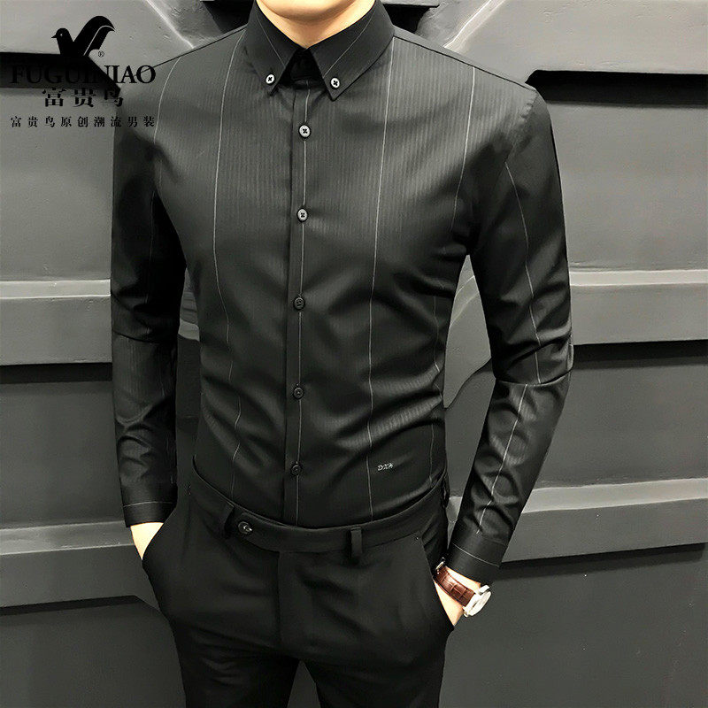 Rich Bird Autumn New Striped Shirt Men's Casual Slim Korean Trend Handsome High-end Business Men's Shirt