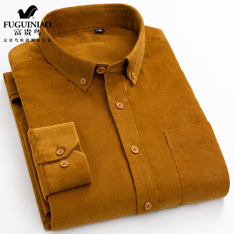 Rich Gui Bird Pure Cotton Light Core Suede Shirt Male Long Sleeve Spring Autumn Season New Casual Men's Shirt Business Authentic Korean version