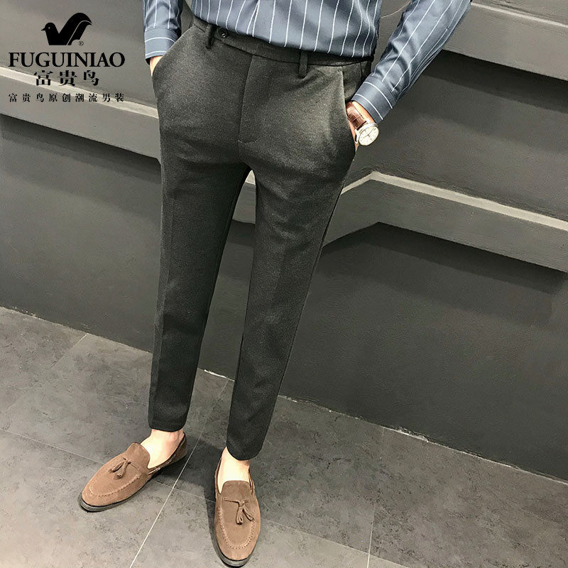 Fugui bird autumn winter new men's western pants trendy Korean version with small feet thickened and warm business casual pants man