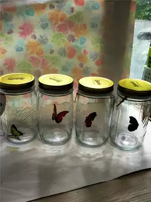 Super Butterfly Butterfly jar Butterfly jar Gift gift Creative gift Super butterfly Super Butterfly induction bottle