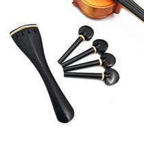 4 4 Accessoires pour violoncelle Umu violoncelle manche violoncelle non pontée avec une chaîne de caractères jaune manche corde à corde tirant à cordes