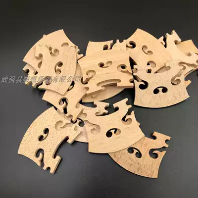 Violin piano code Baroque piano code Bridge Violin code 4 4 Violin accessories Piano code