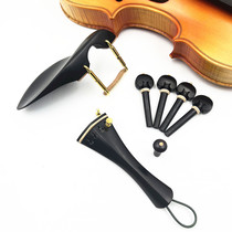 Direct sales of 4 4 violin accessories ebony inlaid boxwood ring tailpiece tailpiece chin rest tail post already assembled