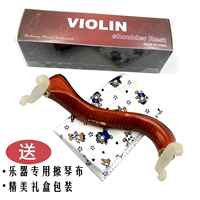 Короткометражный фильм «Тигровый клен» 3/4–4/4