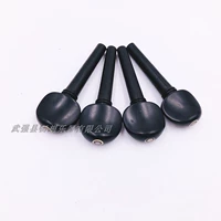 1/8 Ebony Fish Eyes (4 штуки)