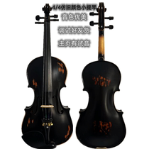 Changxiang musical instruments are all handmade antique antique violins 4 4 vintage violin playing violins