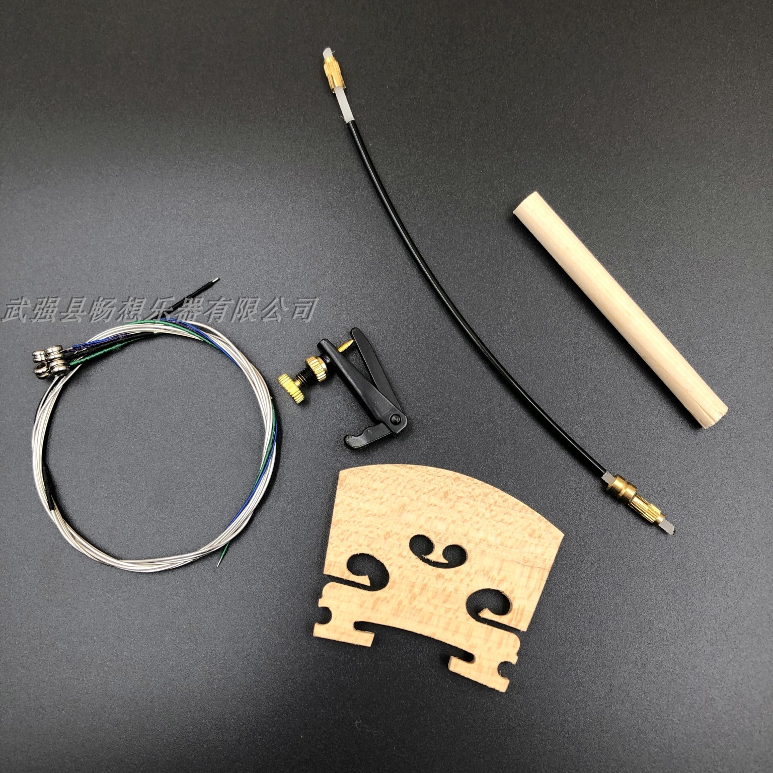1 set of violin accessories Violin high-end accessories(strings, strings, strings, strings, strings, strings, strings, strings, strings, strings, strings, strings, strings, strings