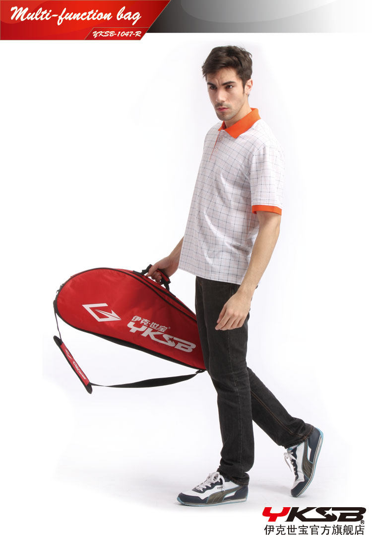 Sac de tennis - Ref 26442 Image 7