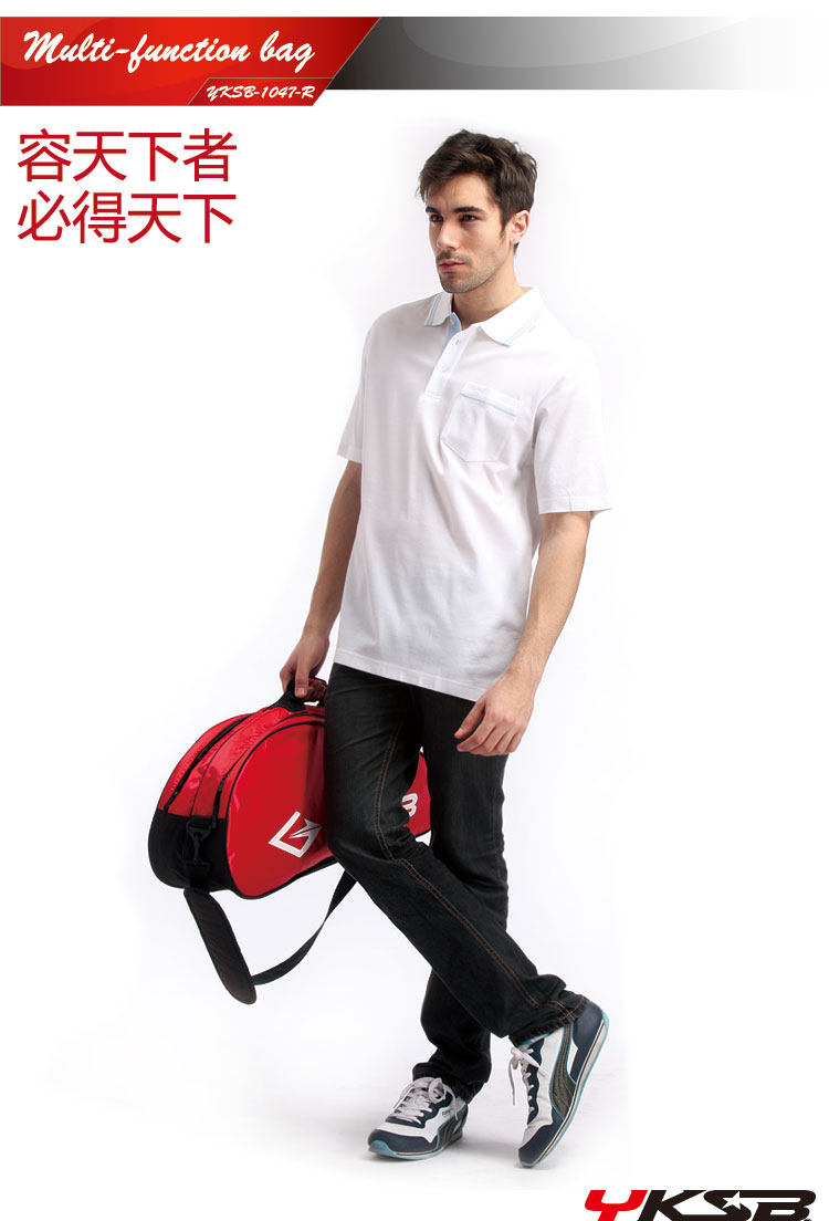 Sac de tennis - Ref 26442 Image 8