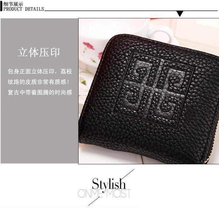 Sac pour homme - Ref 57440 Image 29