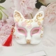 Fox Hand -Painted 62