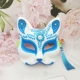 Fox Hand -Painted 58