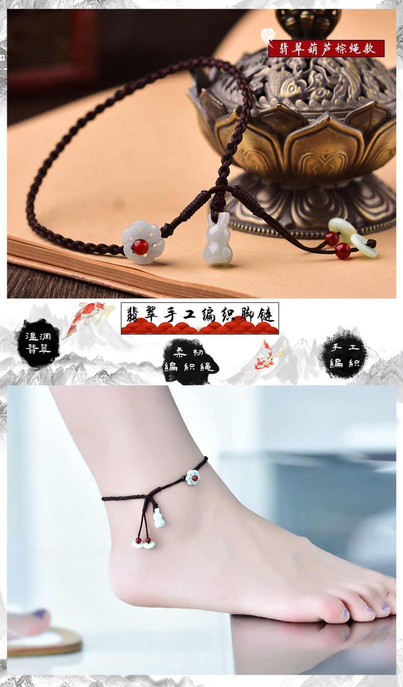 Bracelet de cheville Couple OTHER   - Ref 3102794 Image 14